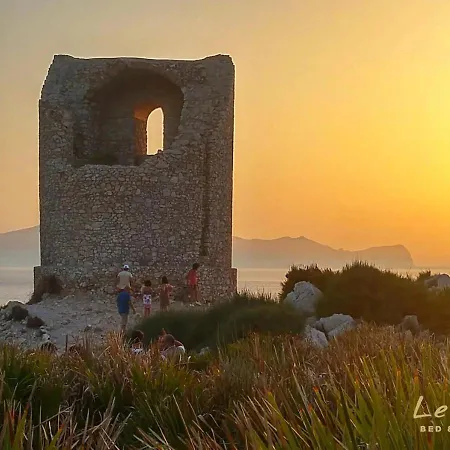 Le Palme Casa de hóspedes 4*