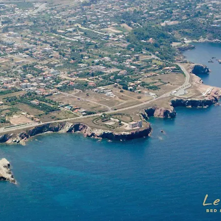 Le Palme ゲストハウス テッラジーニ